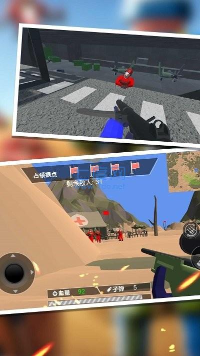 火线突击之反恐冲突