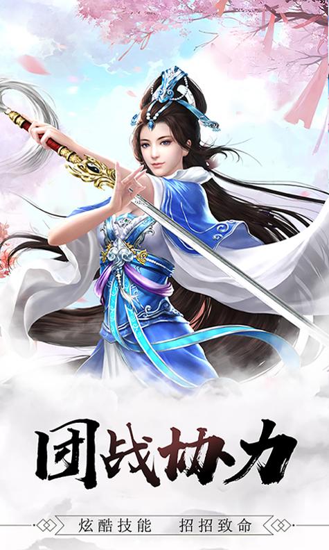 我在人间镇煞三百年.jpg 我在人间镇煞三百年.jpg