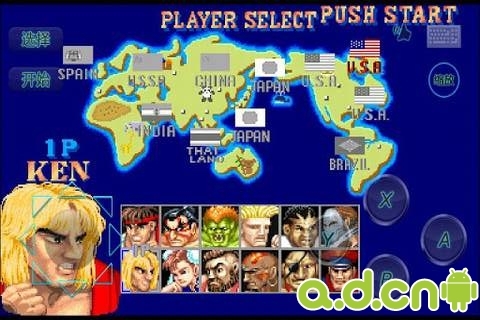 街头霸王II v1.0 v4.0.5