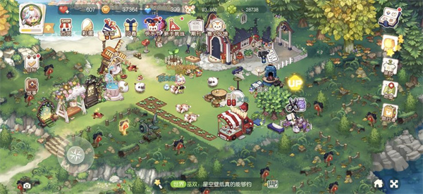 奥比岛梦想国度