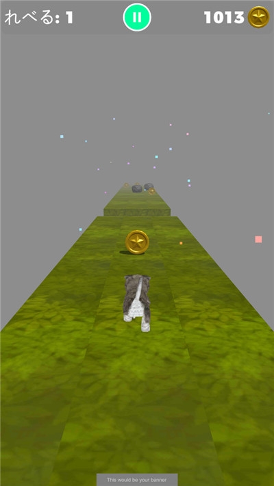 可爱小猫酷跑 v1.06