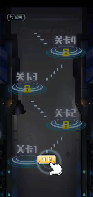 恐龙战机甲大决斗官方正版 v1.0.0