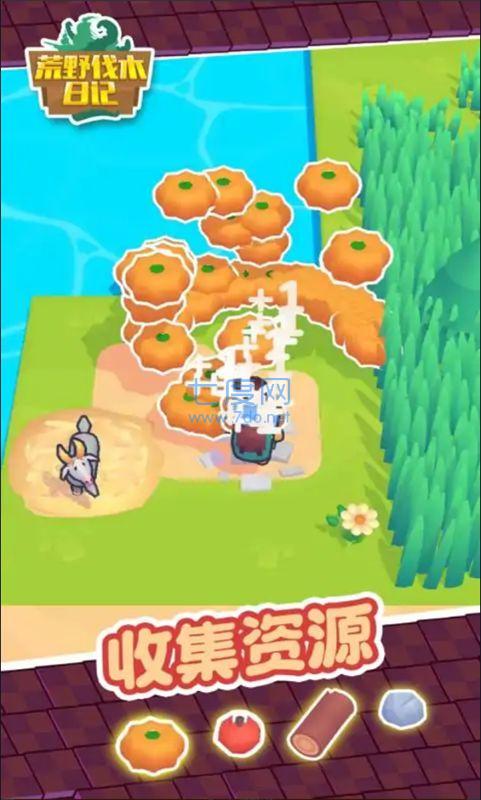荒野伐木日记游戏 v1.0.0