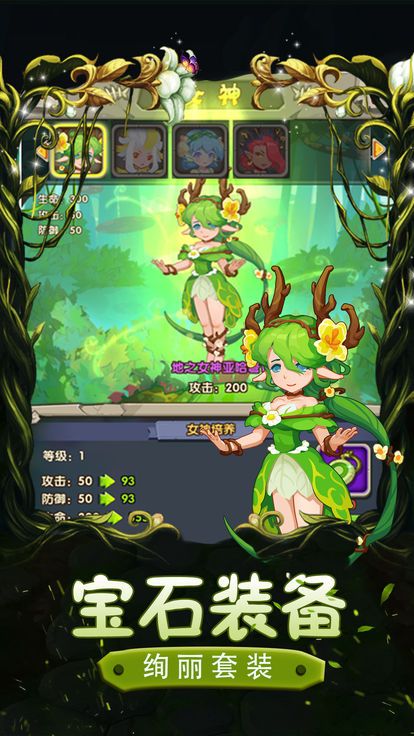 热血部落 v1.17.22.15