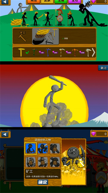 小小探险世界  v2.0.1