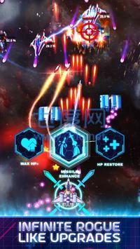 太空凤凰 v1.0.22