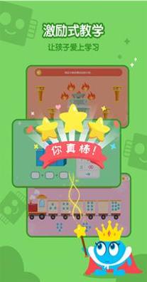 蓝莓果AI课.png 蓝莓果AI课.png