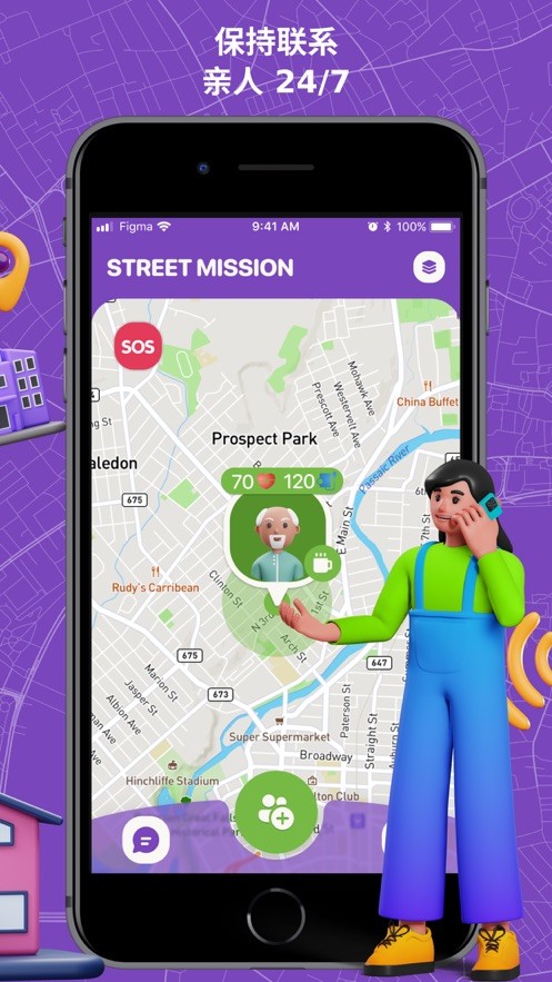 家庭定位器  V 1.0