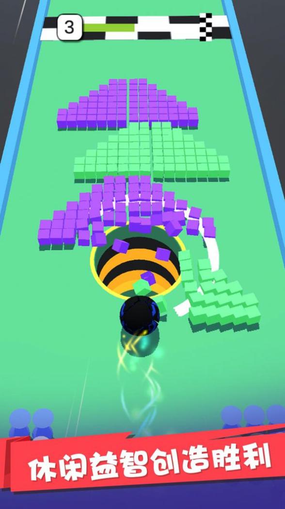 球球收集模拟器 v1.0.0