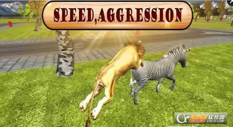 angry Lion CITY attack(狮子袭击城市)