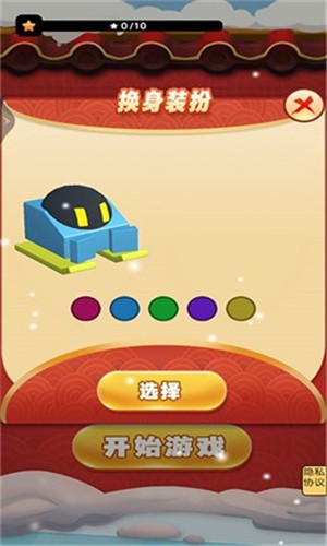 雪地作战大乱斗  v1.0