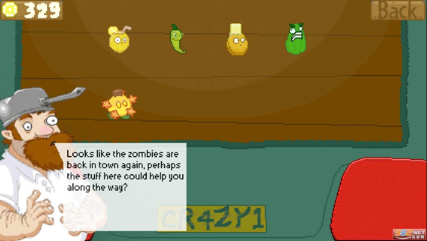 植物大战僵尸变革 v3.1.5