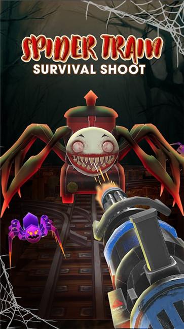 查尔斯火车生存射击  v1.0.8