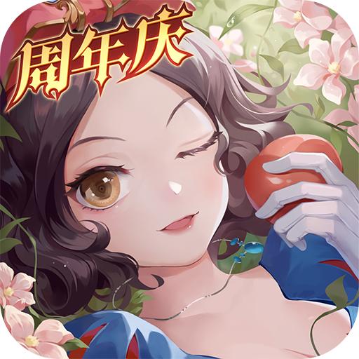 有杀气童话2正式版