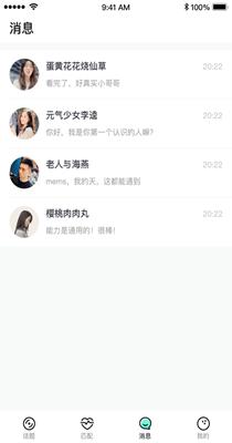 2021030484915027.png