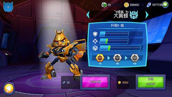 愤怒的小鸟变形金刚 1.9.39