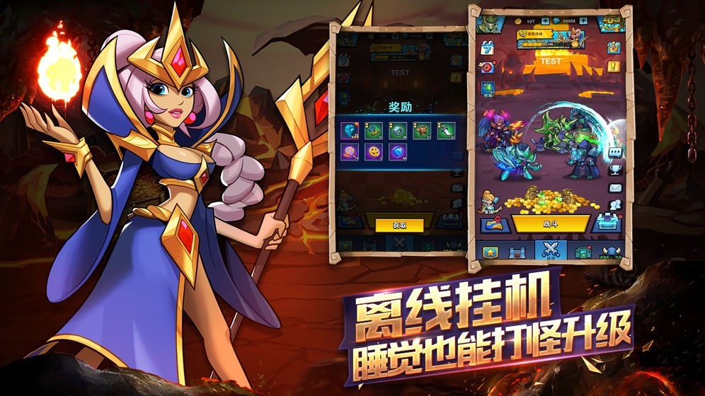 雷霆前线安卓版 v0.5.0