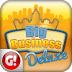 Business Deluxe(大企业)