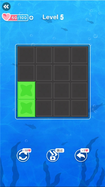 翻块大作战 v1.0.0