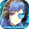 潘多拉的回响时序誓约手游官方最新版 