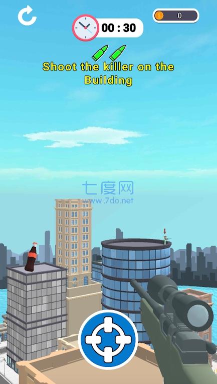 真实狙击大师Snipeit 2