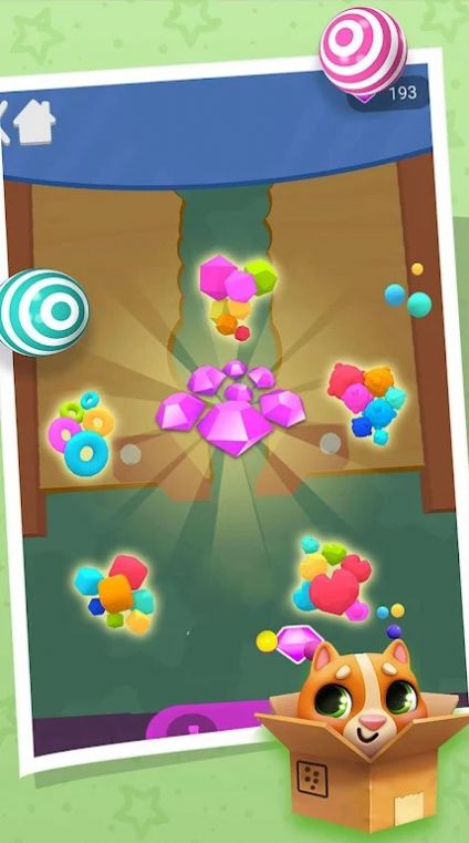 沙滩球之旅安卓手机版  v5.4.4
