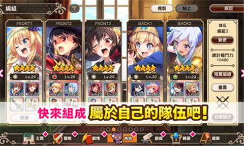 为美好的世界献上祝福 2024-06-25 15:08