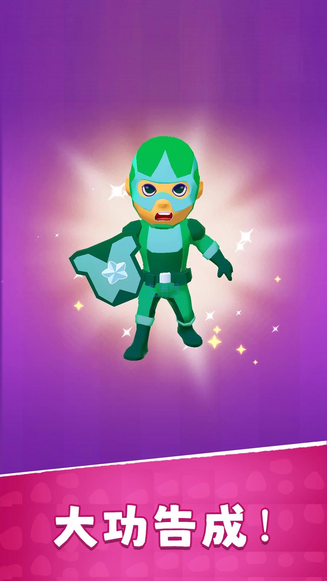 一起拆扭蛋游戏 300.1.1.