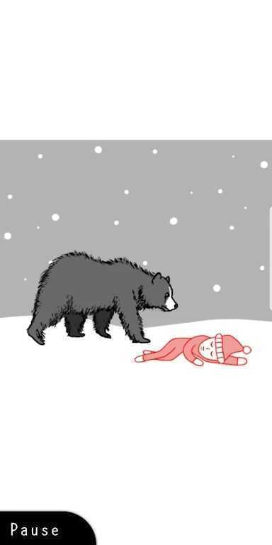 低情商模拟器中文版 v1.2