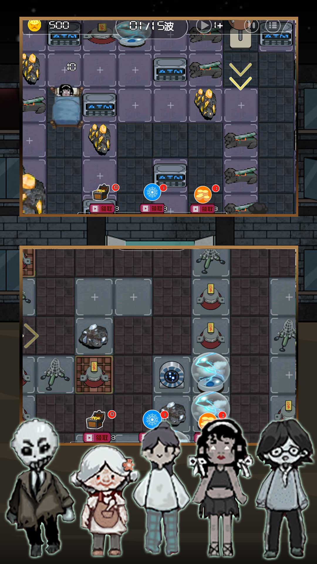 躺平开始发育.jpg 躺平开始发育.jpg