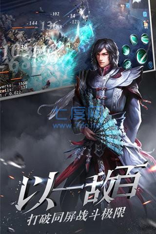 大唐无双