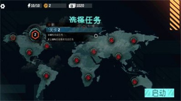 刺激吃鸡枪战  v300.1.0.3018