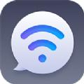 省心WIFI大师