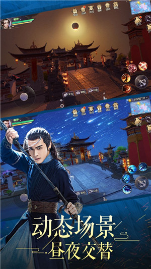 烈火如歌解锁版无限元宝