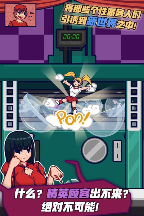 大家饿餐厅 官网版 v3.0.5