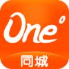 壹度同城手机版app 