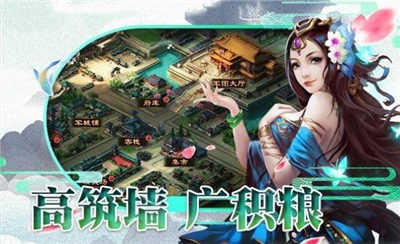 铁骑战歌行 2024-06-25 15:08