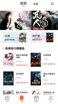 站站阅读 2020-07-15 11:26