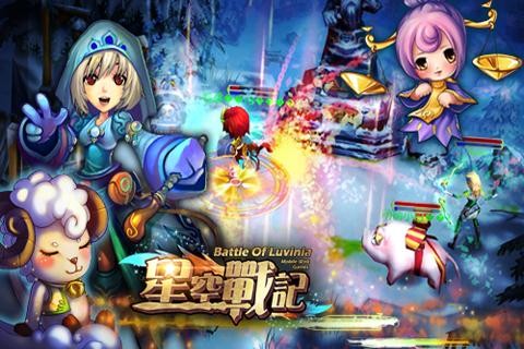 星空战记  v1.0