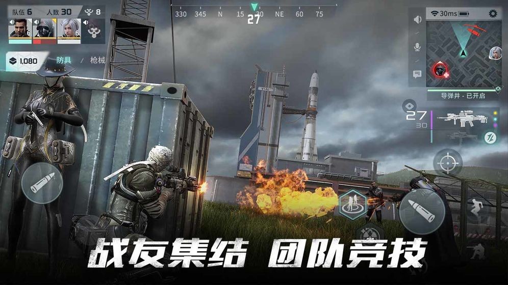 disorder手游测试服 2020-06-03 11:52