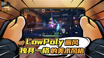 枪火重生破解版 v1.0.14