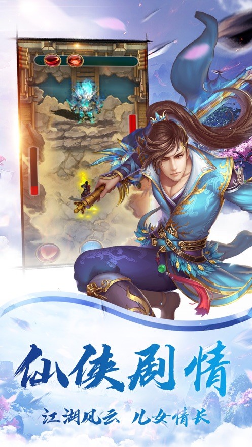 凡人修仙九洲高歌 2020-12-03 09:20