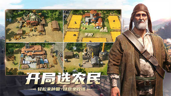 泰拉贝尔测试服  v2.22.0