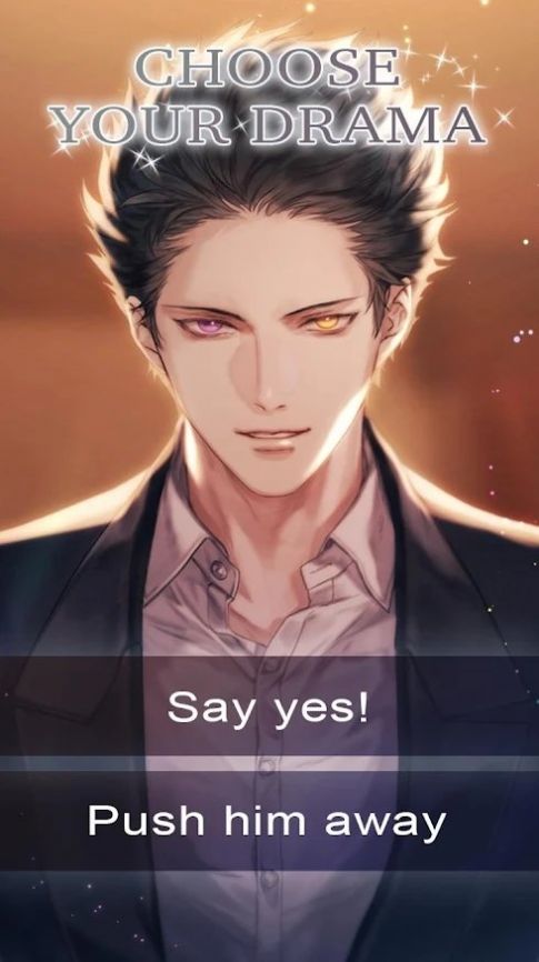 致命的订婚游戏官方版图片1