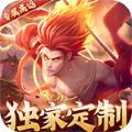 战玲珑2骑战手游官方版