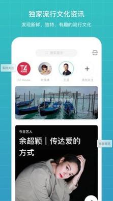 听果音乐.jpg