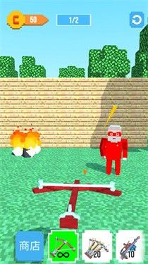 像素人射击冒险  v306.1.0.3018