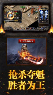 原始神器版冰雪复古