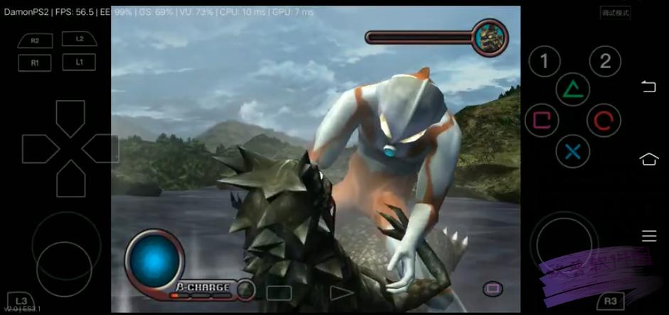 初代奥特曼空想特摄模拟器ps2下载手机版  v5.0.1