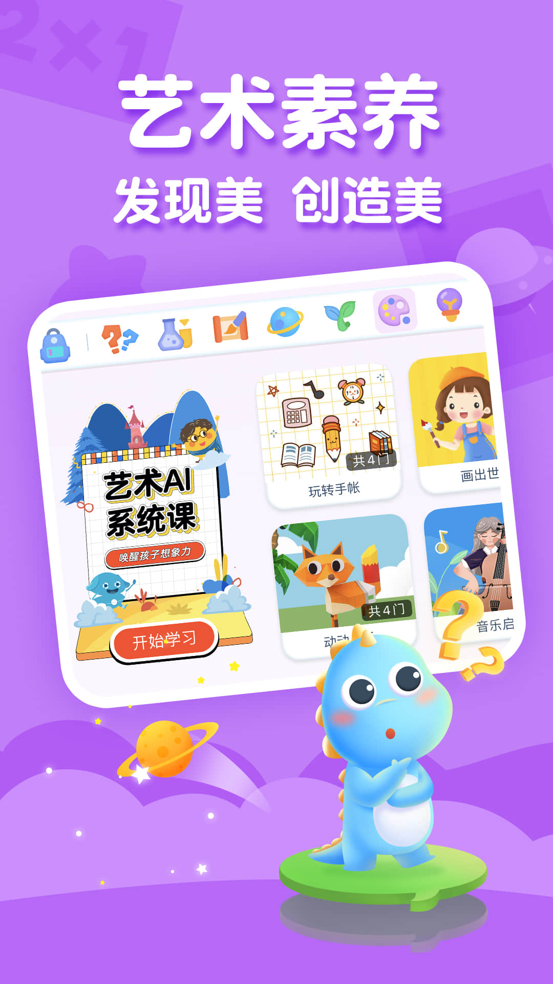 ahakid 版本:7.6.0